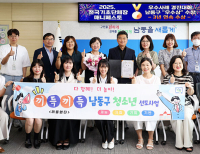 기사이미지