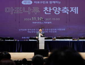 기사이미지