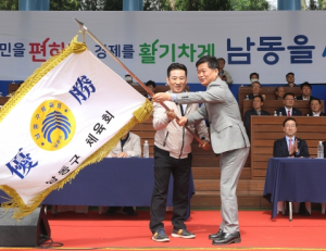 기사이미지