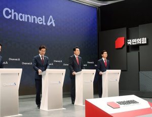 기사이미지