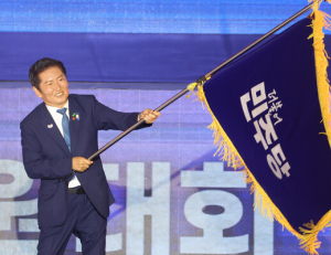기사이미지