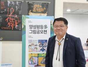 기사이미지