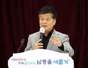 기사이미지